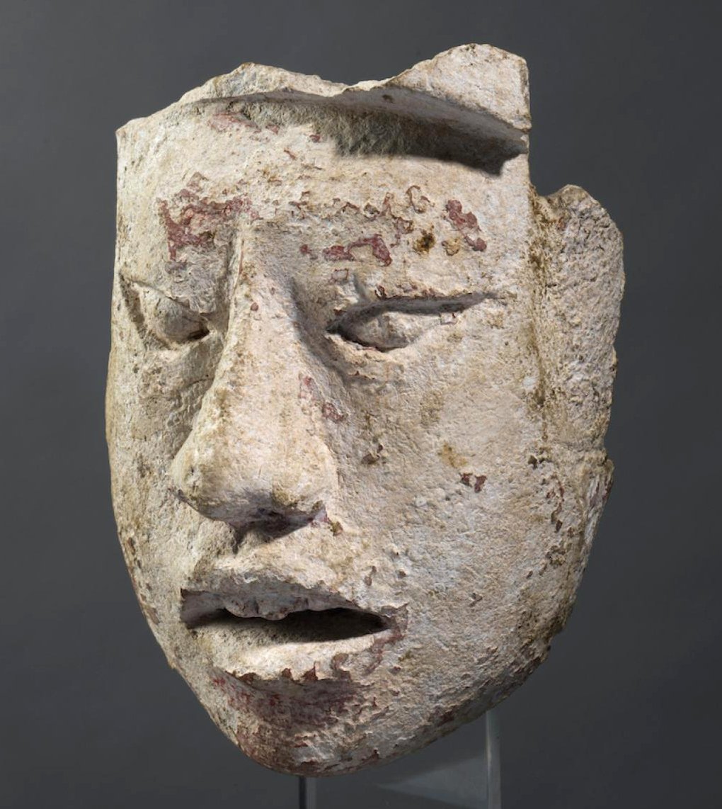 A Mayan Head, Peten, Guatemala Artkhade