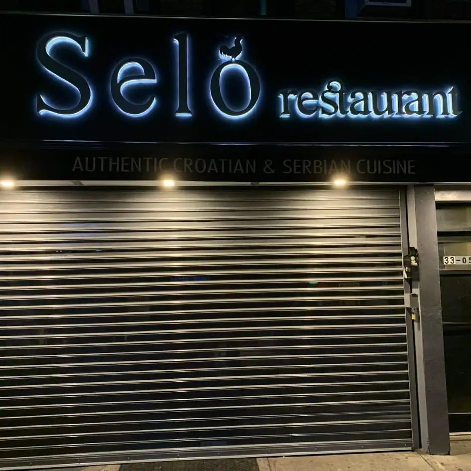 SELO usred Njujorka!(FOTO)