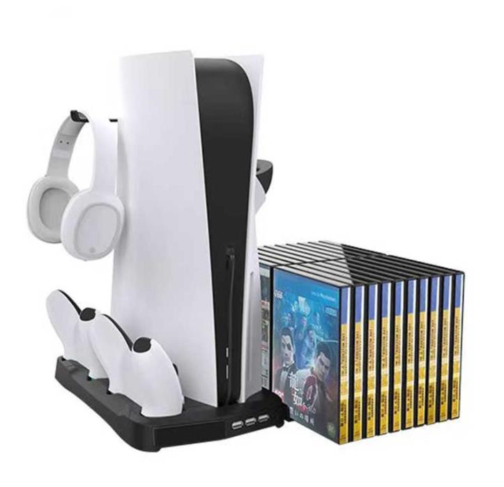 PS5 DE Console Charging Dock Storage Box obogame