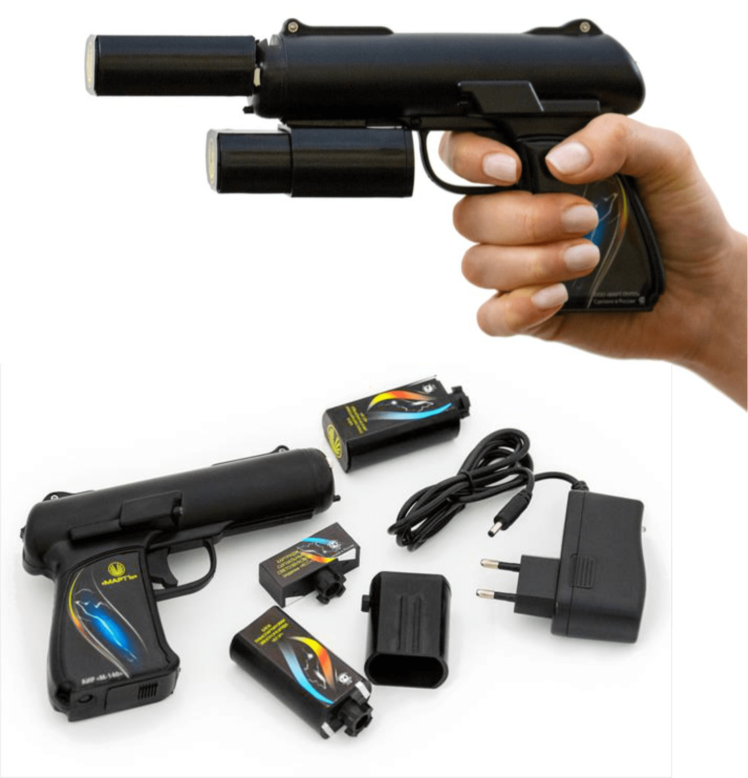 ElectricShock Weapons OBORON ALLIANCE