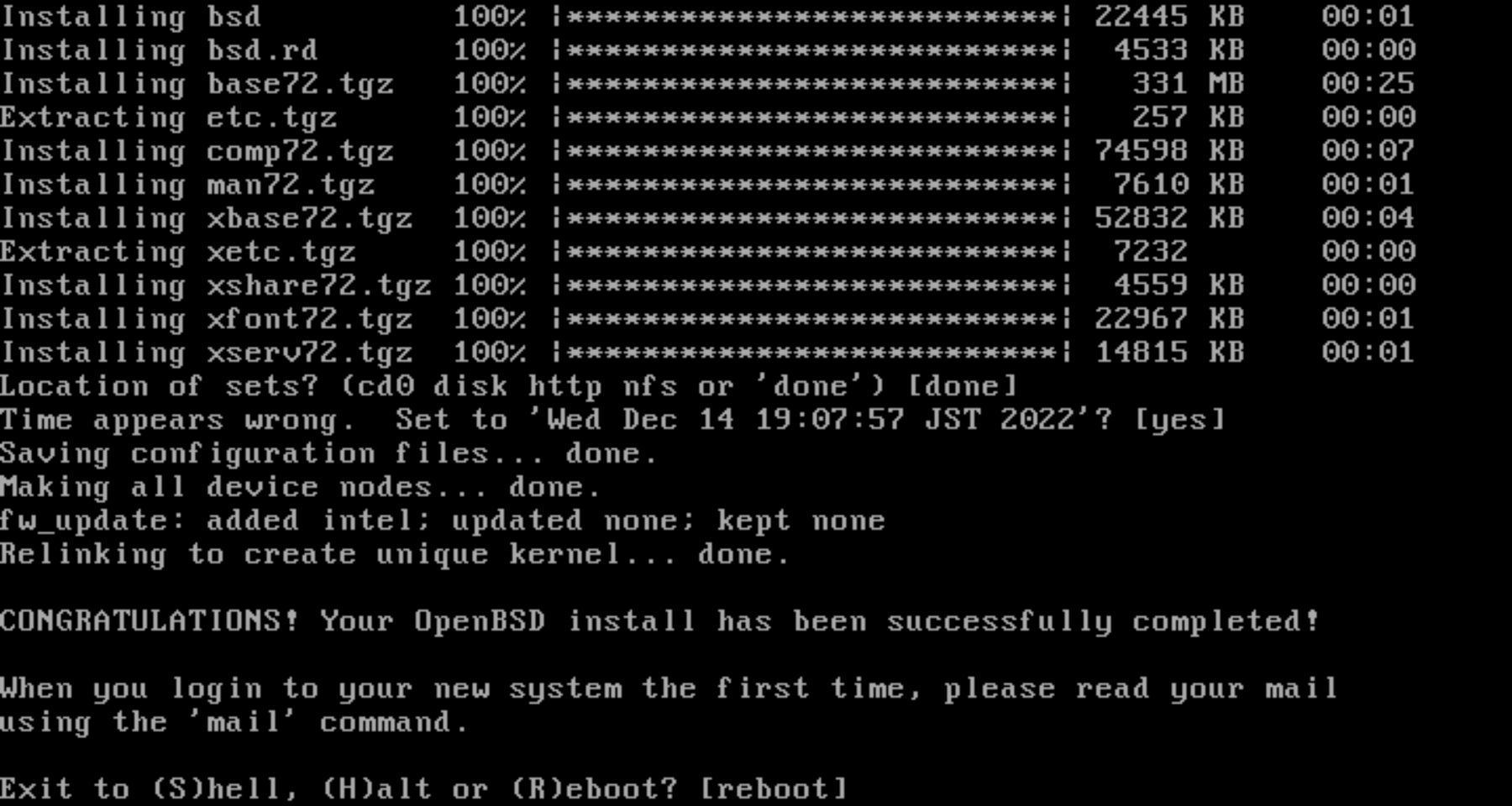 OpenBSD Full Disk Encryption (on VirtualBox) OpenBSD Solutions Blog