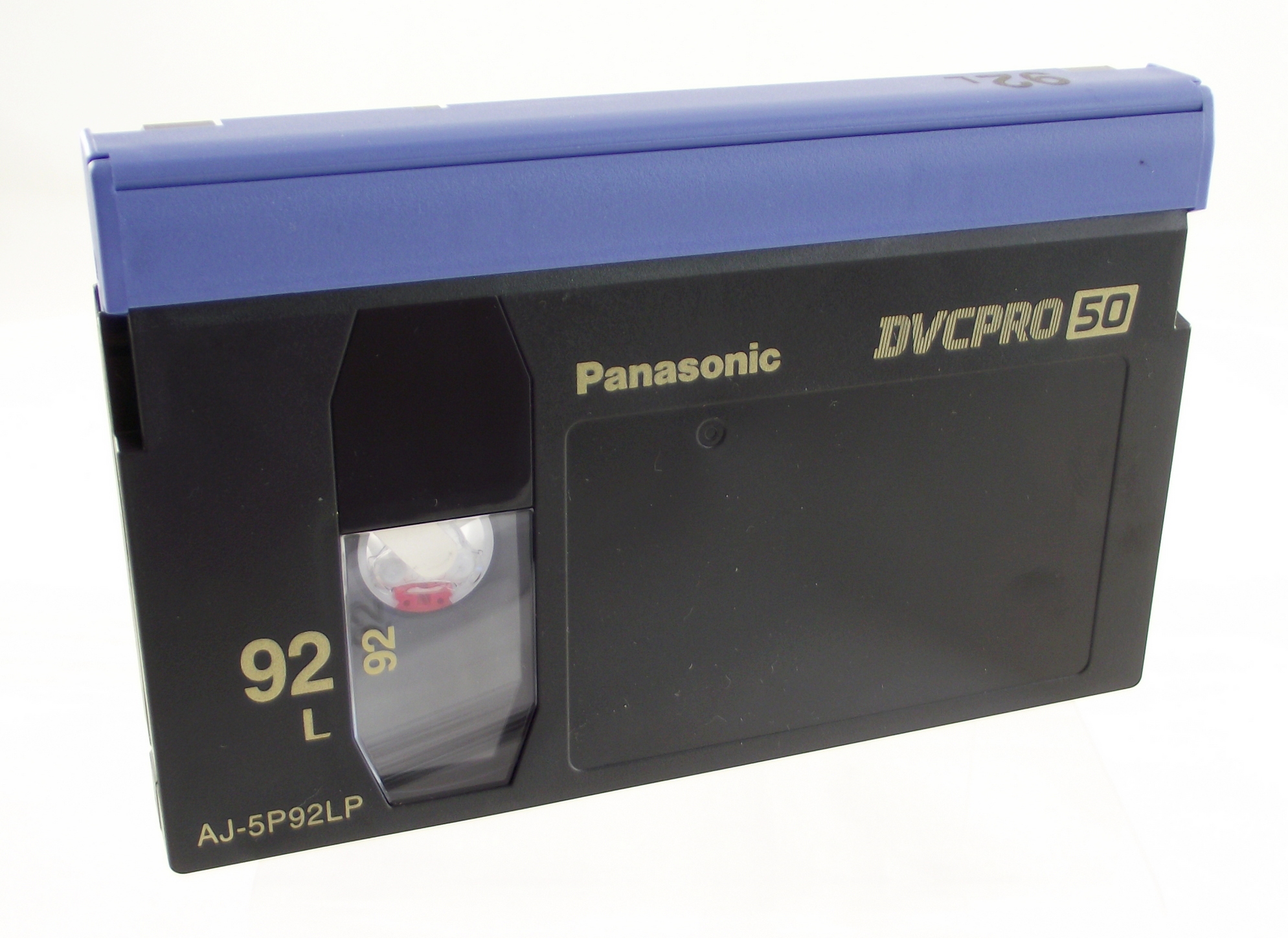 Video Tape Museum of Obsolete Media