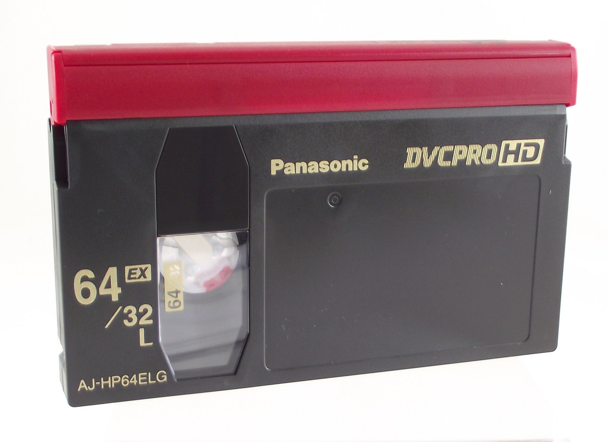 Video Tape Museum of Obsolete Media