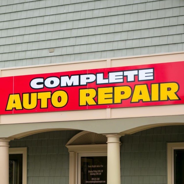 Our Shop OCEAN HEIGHTS AUTO & TIRE