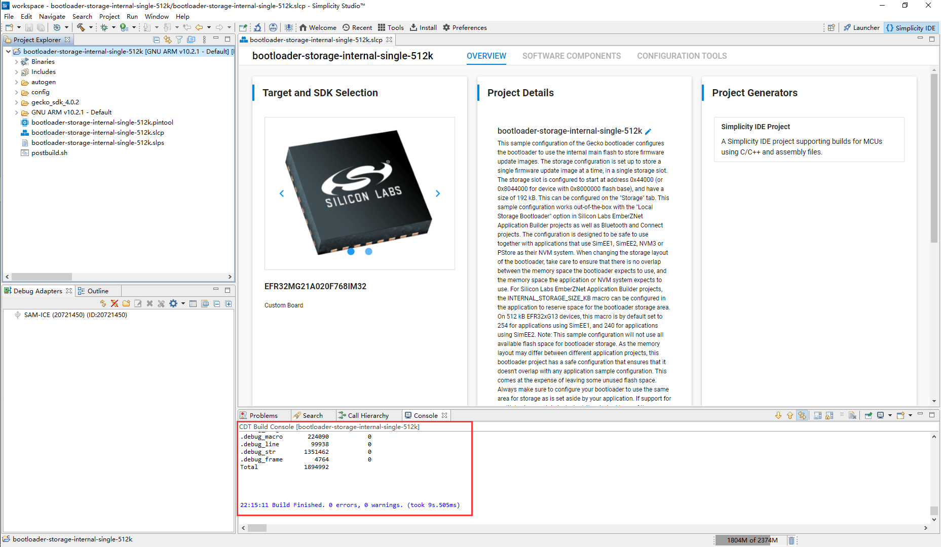 ZigBee 3.0实战教程-Silicon Labs EFR32+EmberZnet-3-03：模板工程创建/编译/下载