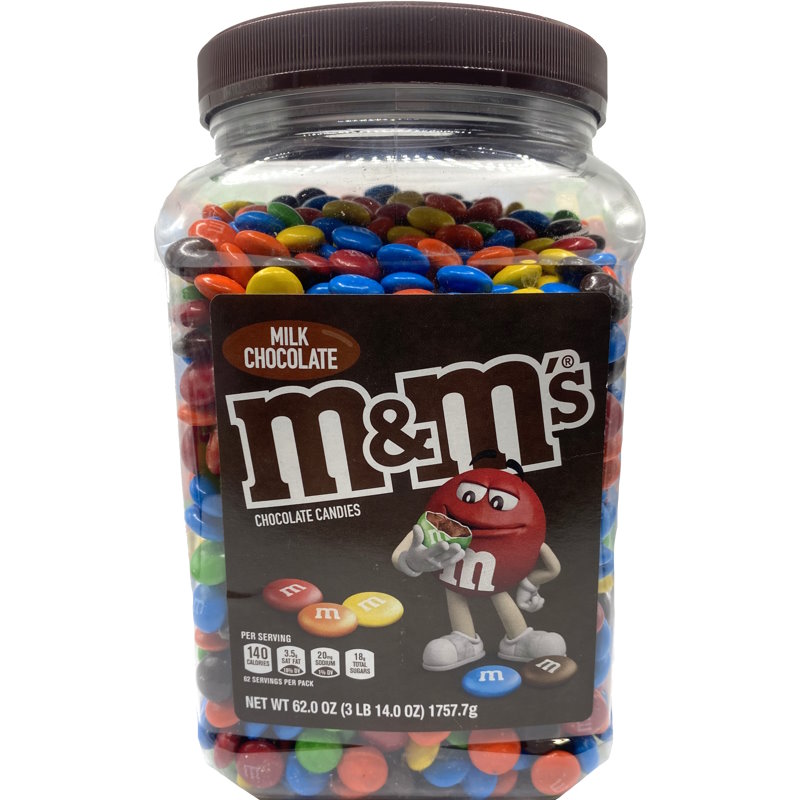 Bulk M&M Plain 62oz Metropolitan Coffee House Office Coffee Online
