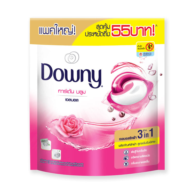 Downy Gel Ball Liquid Detergent Garden Bloom Pink 25 pcs Makroclick