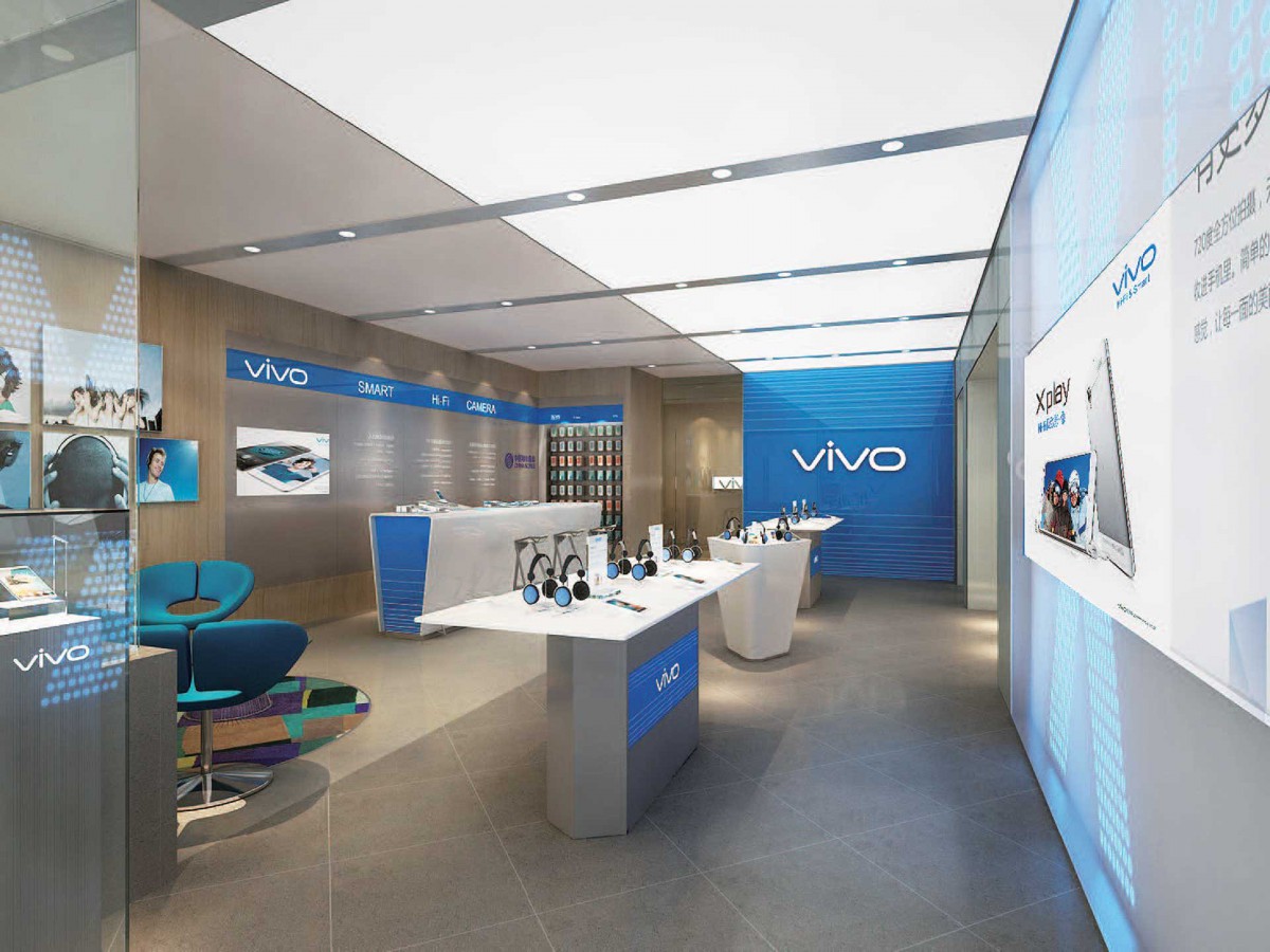 vivo Flagship and Prototype Store, China Oculus Light Studio