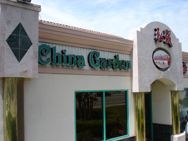 Best China Garden Best China Garden Doylestown Photos Restaurant