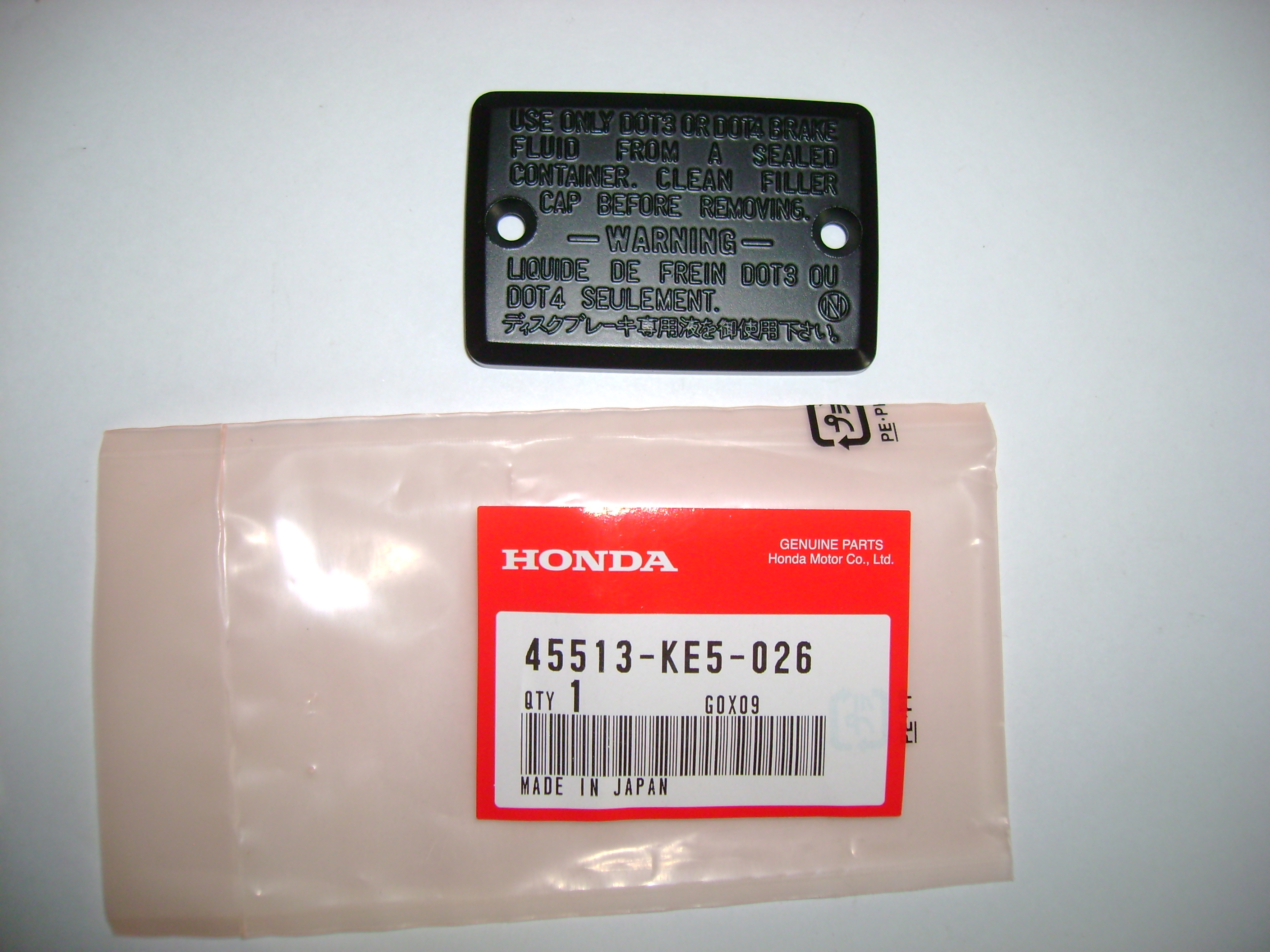 HONDA FL350 ODYSSEY MASTER CYLINDER CAP NEW ODD ATV