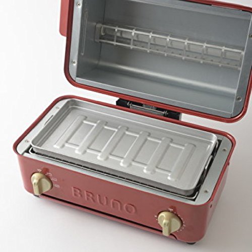BRUNO Toaster Grill A Toaster Oven That Doubles as a Grill