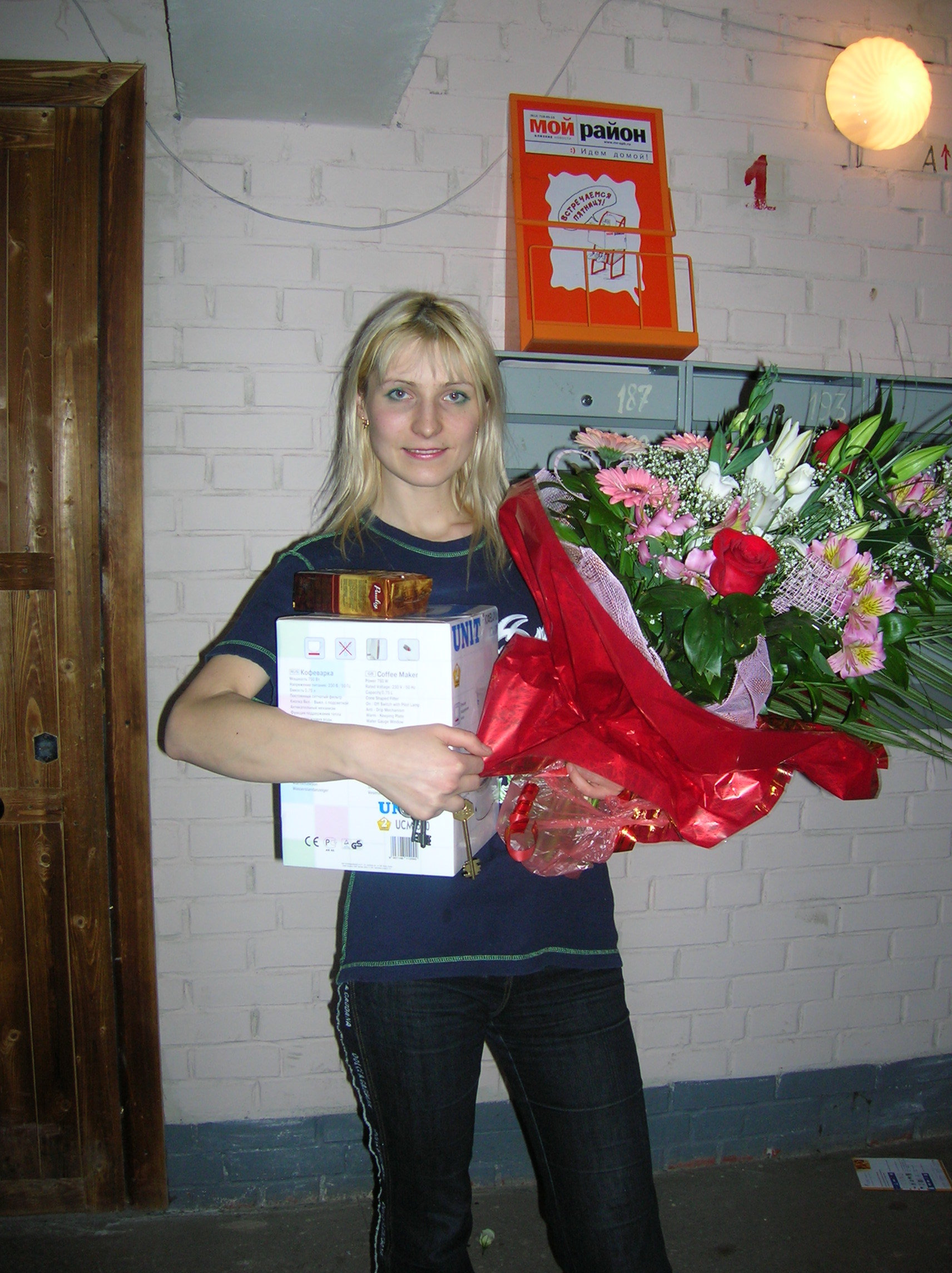 Image Gallery Odessa Ukraine Florist