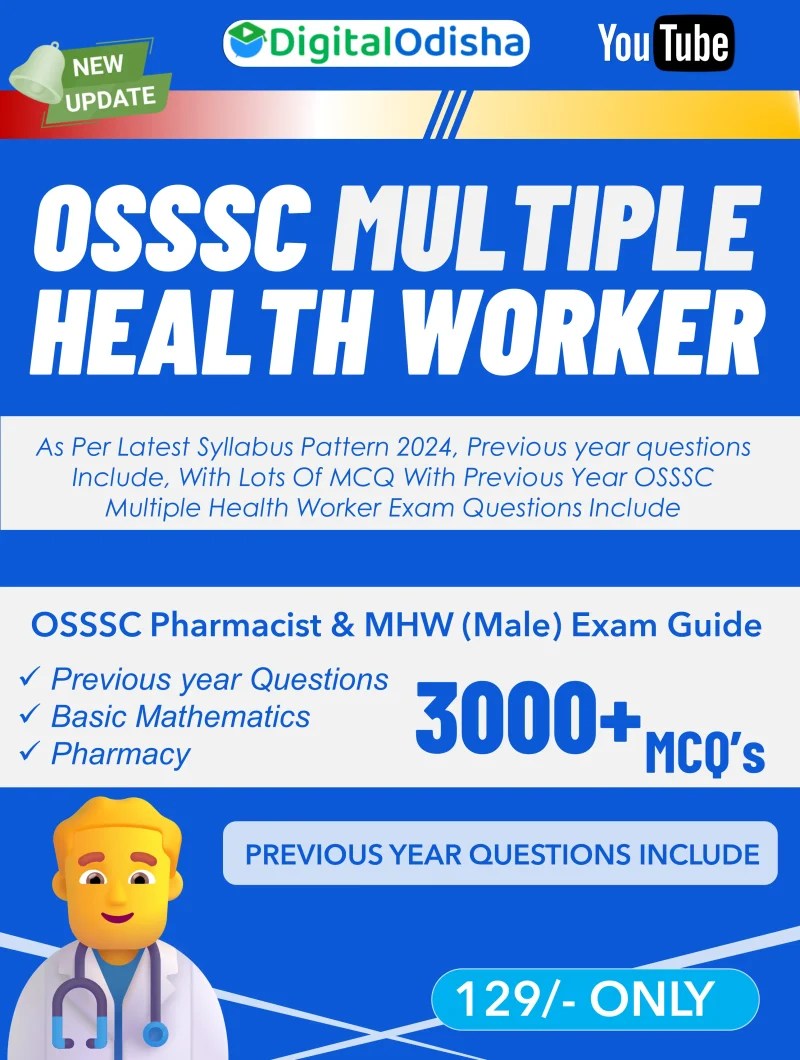 OSSSC Multipurpose Health worker male Exam Guide » 2024