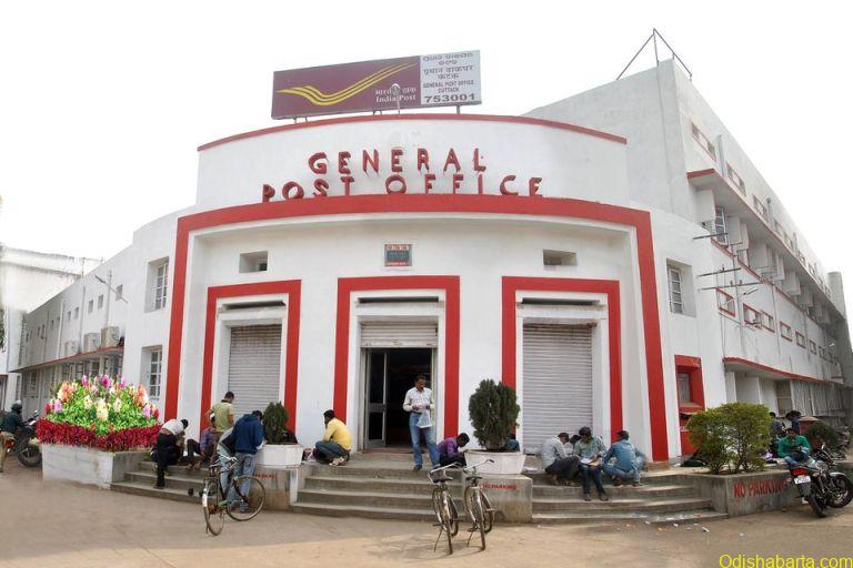 DEATH KNELL FOR PHILATELIC BUREAUS OF ODISHA