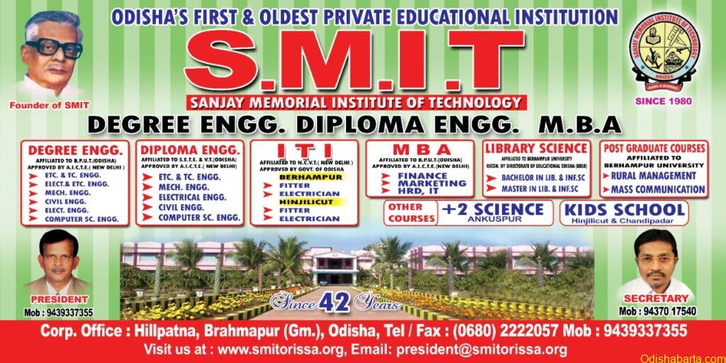 Illegal parking on NHs and SHs will lead to jail and heavy fines