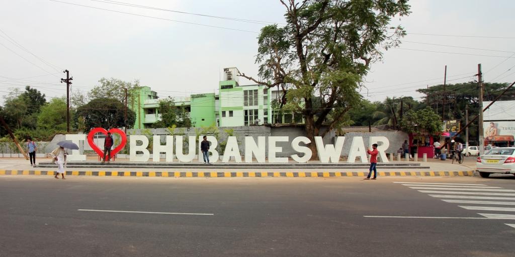 Bhubaneswar Development Authority Announces EAuction Of Plots In These