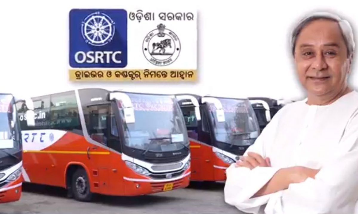 Special 20 Per Cent Off On Online Osrtc Tickets - Odisha Bytes