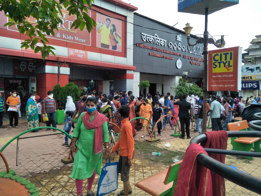 Market Building In Odisha Capital Sealed odishabytes