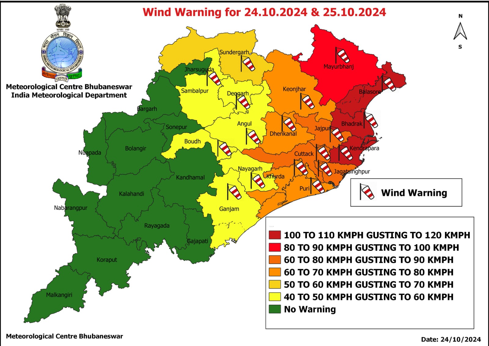 Cyclone 'Dana' 210 km From Odisha's Paradip; Check Possible Landfall
