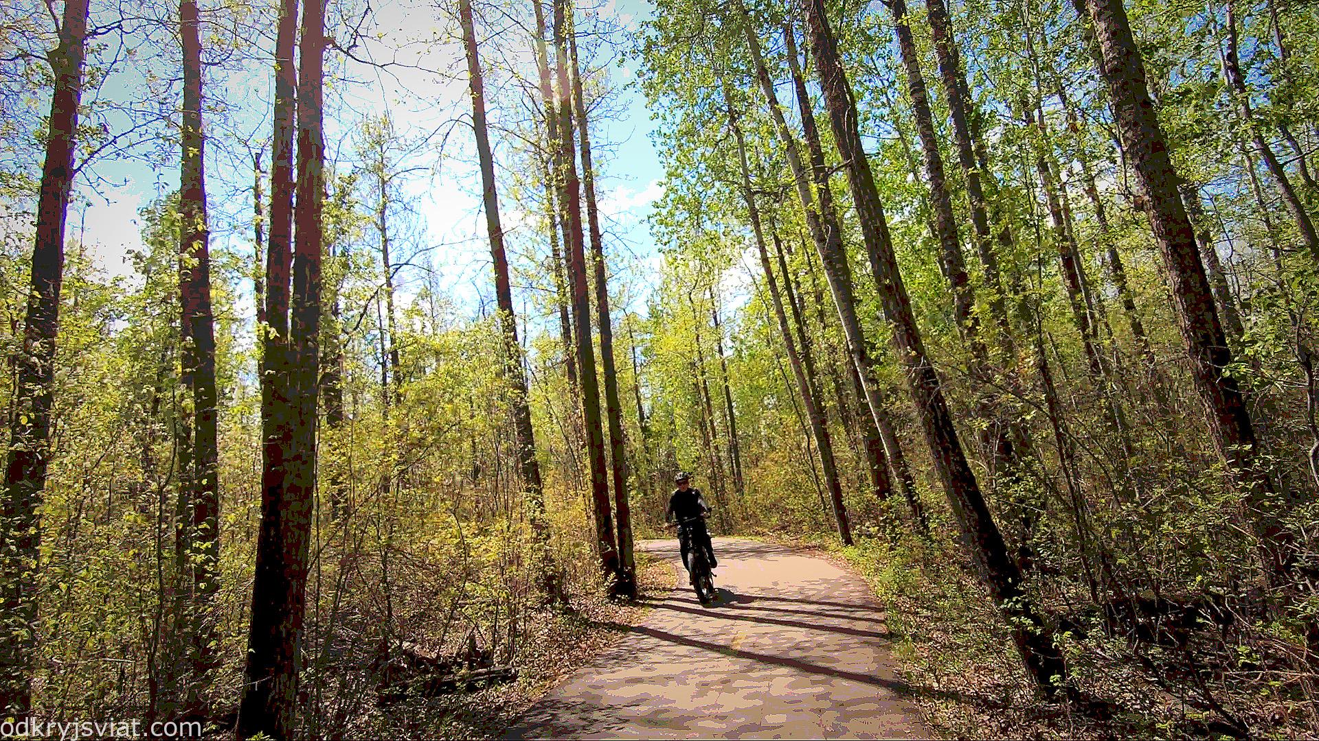 STURGEON RIVER TRAIL, St. Albert, Alberta Odkryj Świat
