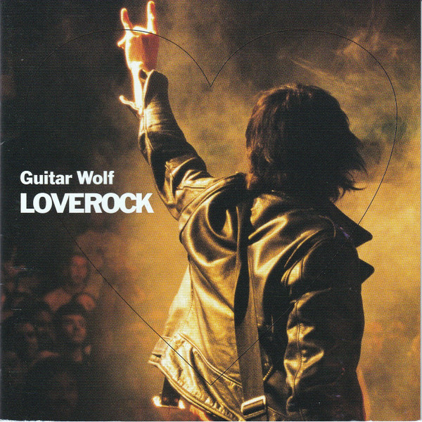 Guitar Wolf Loverock Odyssey Records