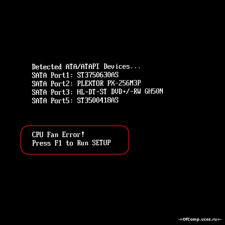 Как исправить CPU Fan Error Press F1 to Resume? Прочее Статьи
