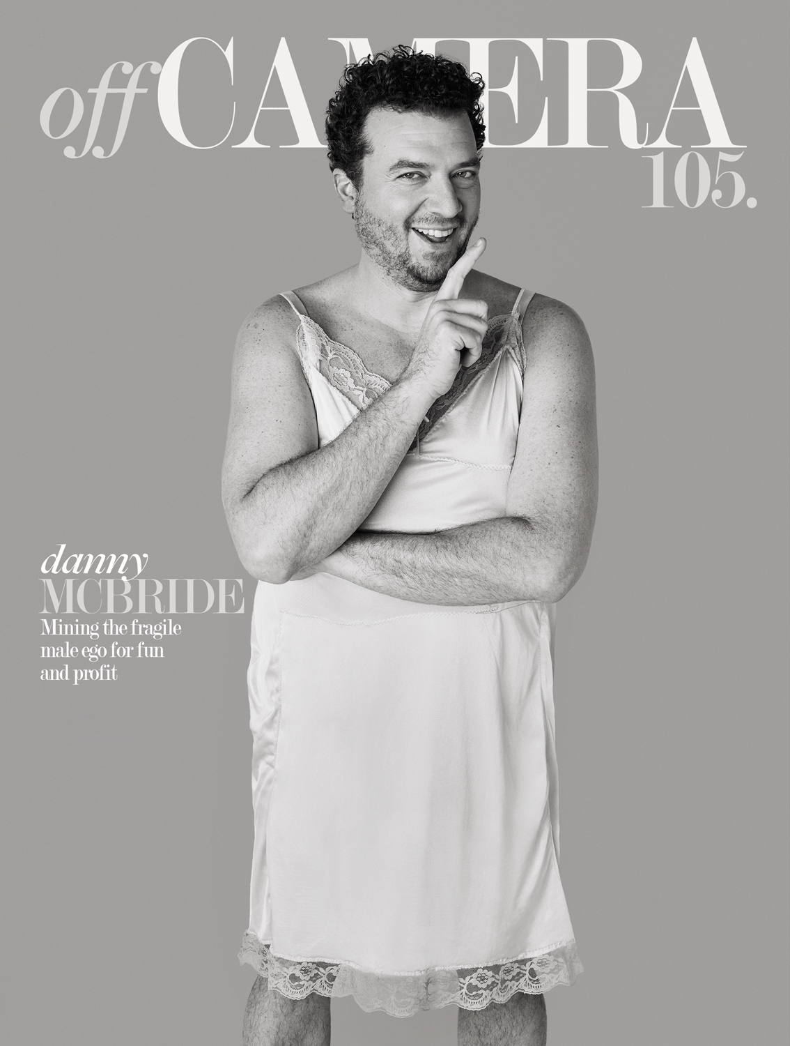 Danny Mcbride High School