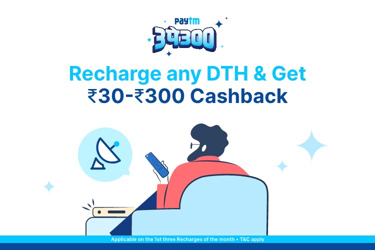 Paytm Offers & Promo Codes Earn Up to 100 cashback offers online