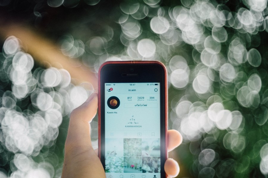 Comment utiliser Instagram pour votre entreprise HubSpot
