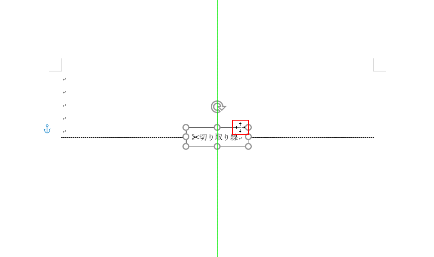 【最も検索された】 切り取り 線 イラスト Arielillust