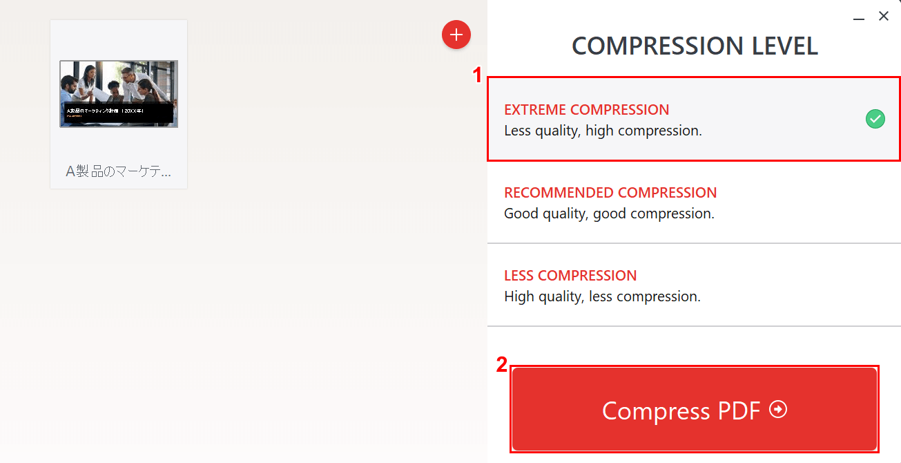 Compress JPEG Online JPG Image Reducer