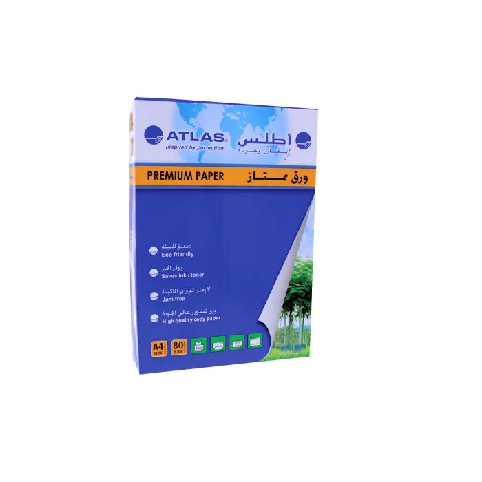 A4 WHITE COPY PAPER (500 SHEET/REAM) 80GR (BOX OF 5 REAMS) Office
