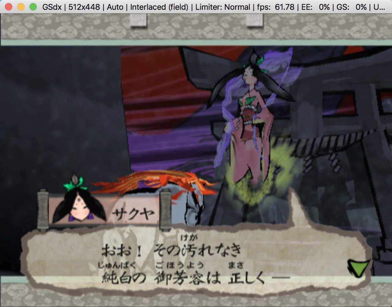 上 pcsx2 コントローラー設定 できない 247829Pcsx2 コントローラー設定 できない