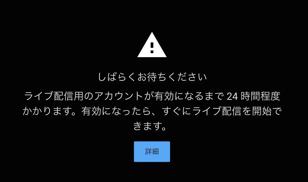 AirServerとスマフォでPCにミラーリング 🌴 officeの杜 🥥