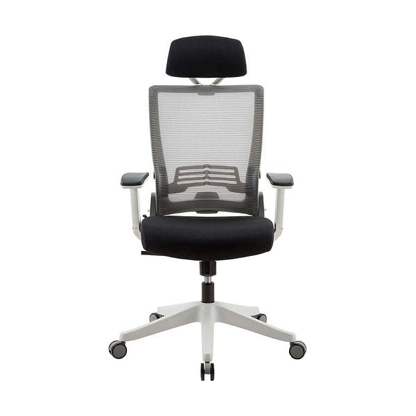Leo Ergonomic Chair Office Plus Furniture