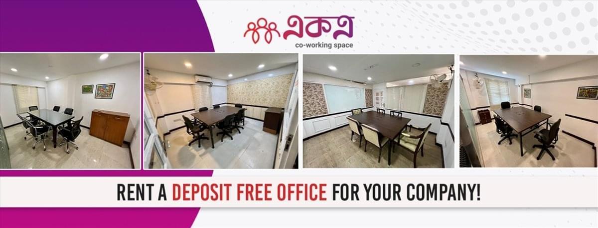 Flexible Rates San Antonio Office Space 401 East Sonterra Blvd