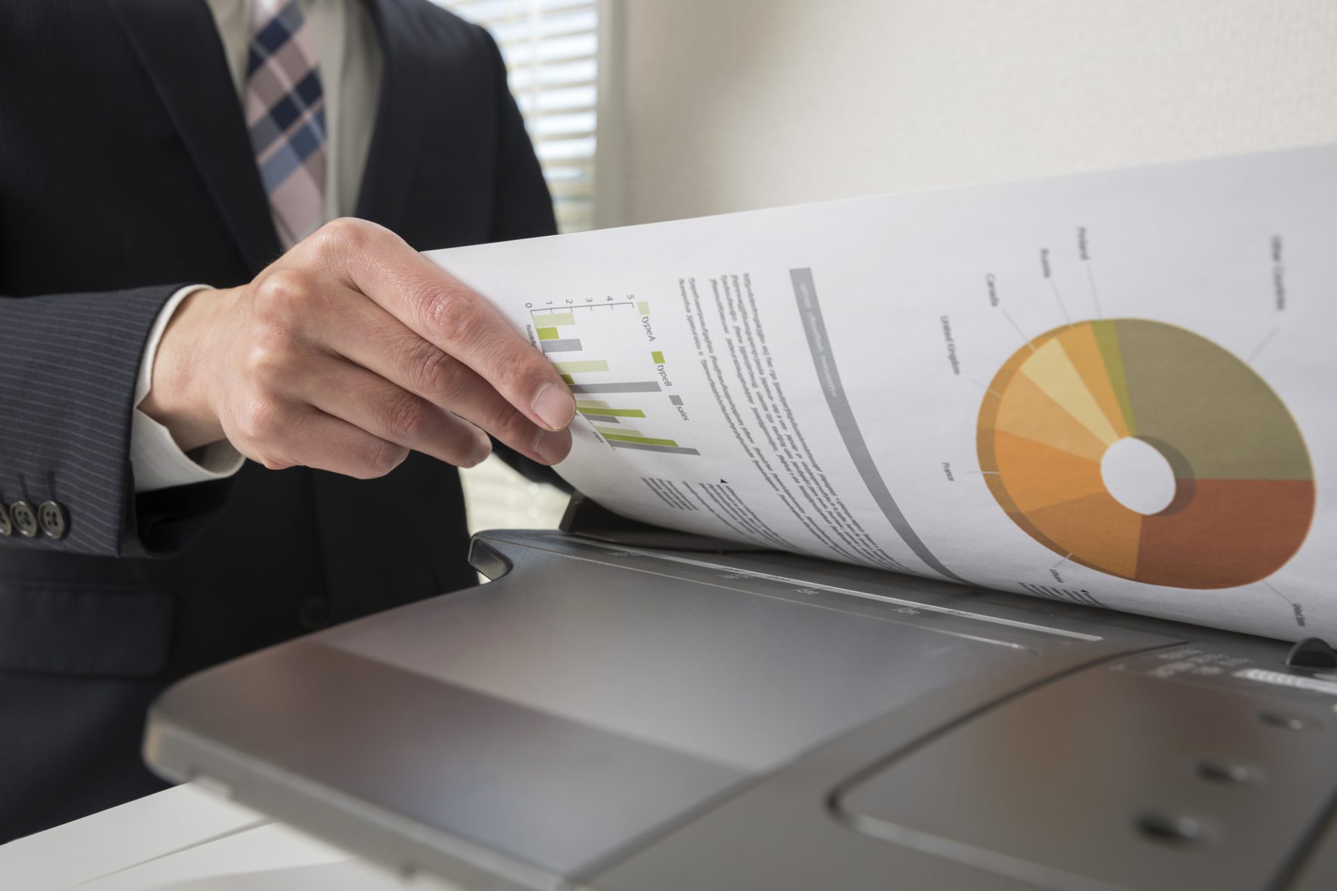 複合機・コピー機の自動原稿送り装置（ADF）の専門家が教える基本情報 オフィ助