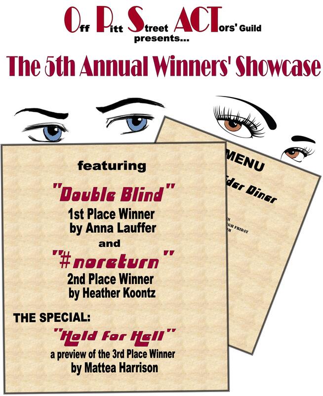 CONTESTS OFF PITT STREET THEATER COMPANY