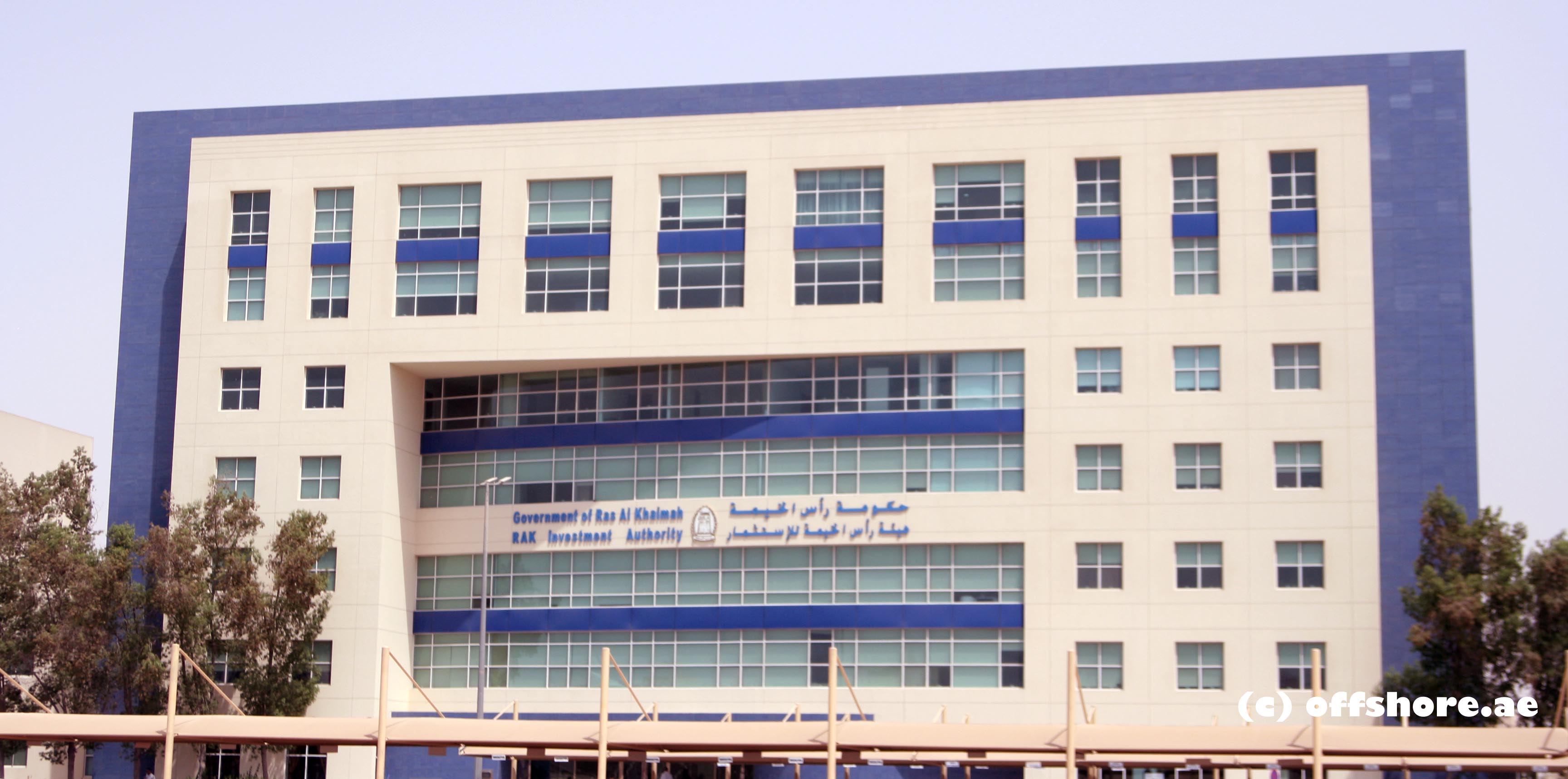 RAK OFFSHORE Building in Ras Al Khaimah Dubai Offshore Company