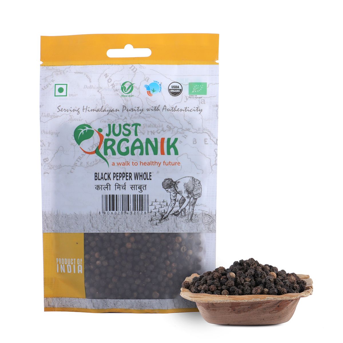 Black Pepper Powder (Kali Mirch Powder) 50gm Ofliv