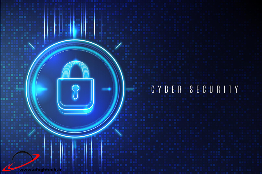 امنیت سایبری چیست؟ ارتباط افزار افق