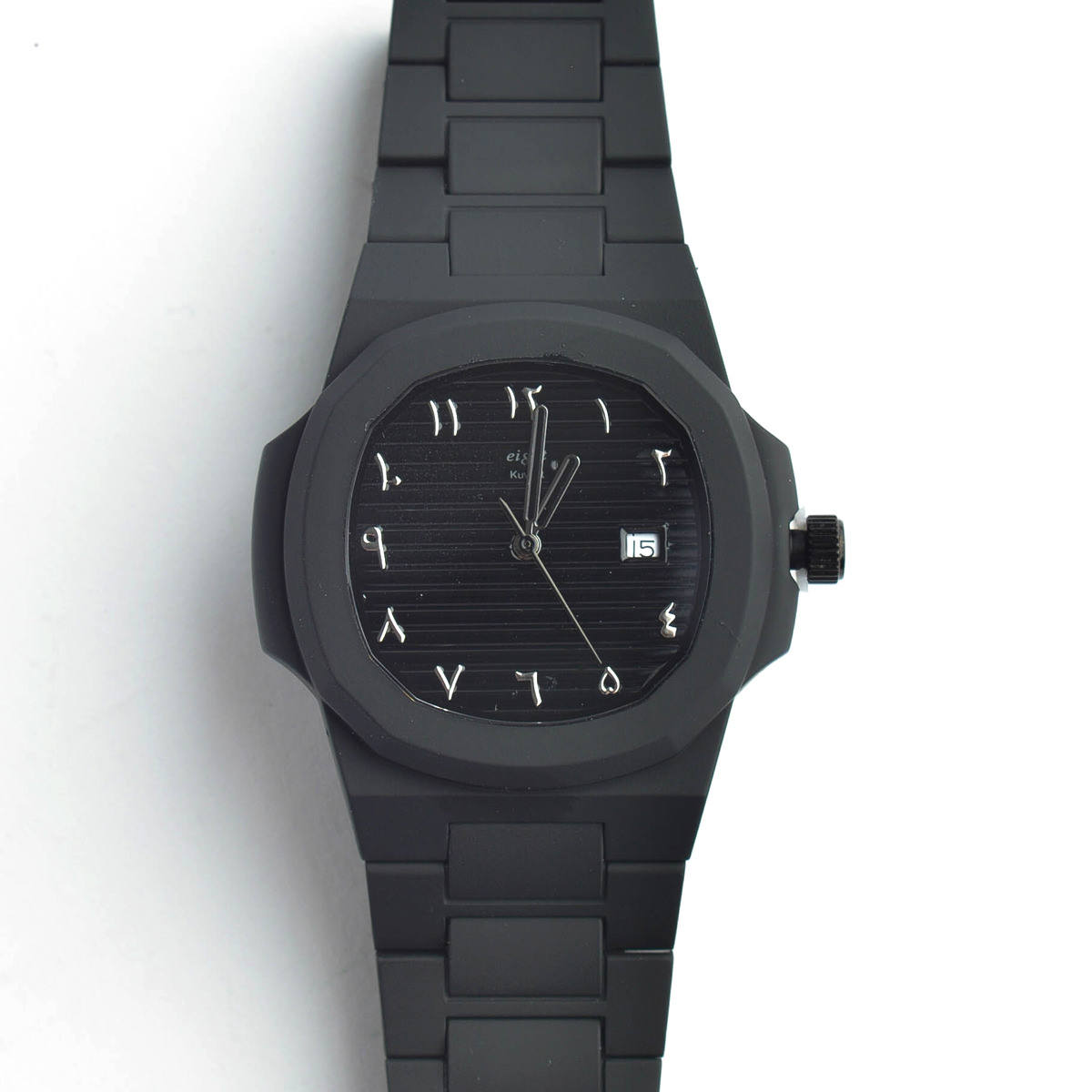 Eight Kuwait Arabic Black Watch with Silver NumeralsEight Kuwait Arabic