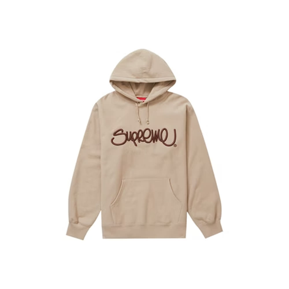 Supreme Raised Embroidery Hooded Sweat