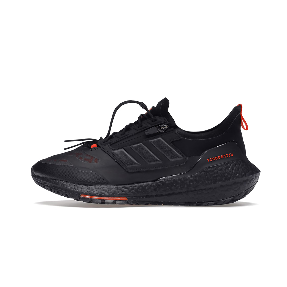 adidas Ultra Boost 21 GORETEX Carbonadidas Ultra Boost 21 GORETEX