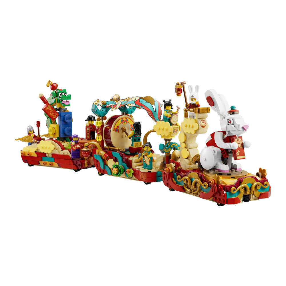LEGO The Spring Festival Lunar New Year Parade Set 80111LEGO The Spring