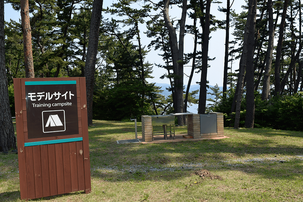 「碁石海岸キャンプ場」本日オープン！ みんなの投稿 大船渡情報総合サイト 大船渡ポータル