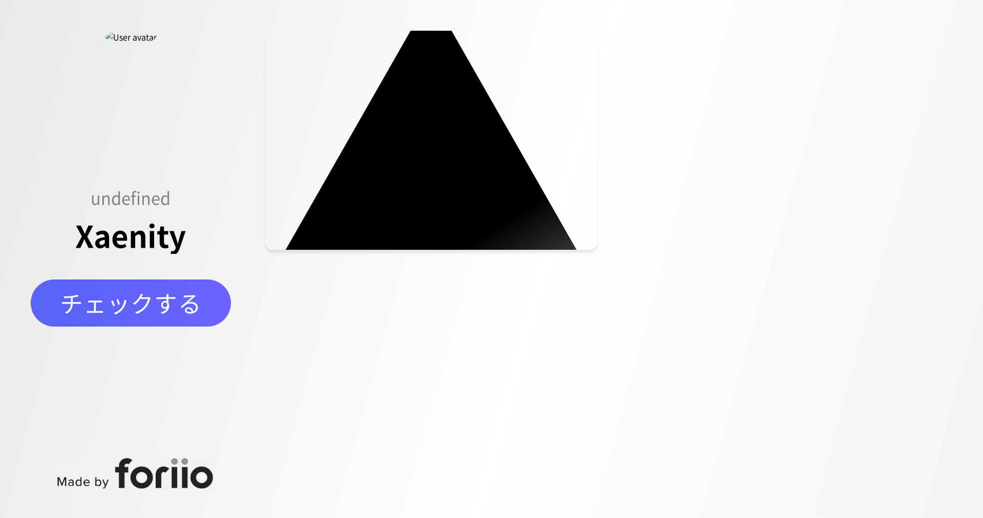 [GMV] Game Music Video VFX