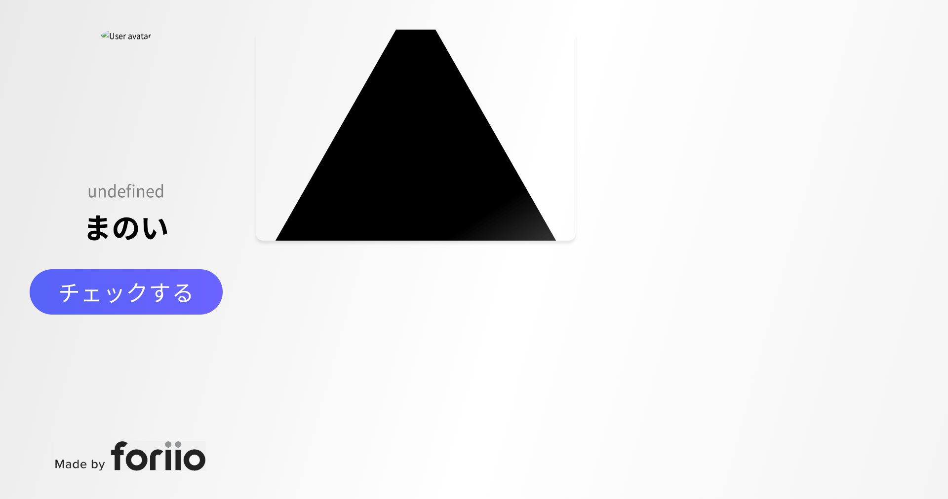 東京海上日動様カードゲーム「マネークエスト」イラストレーション