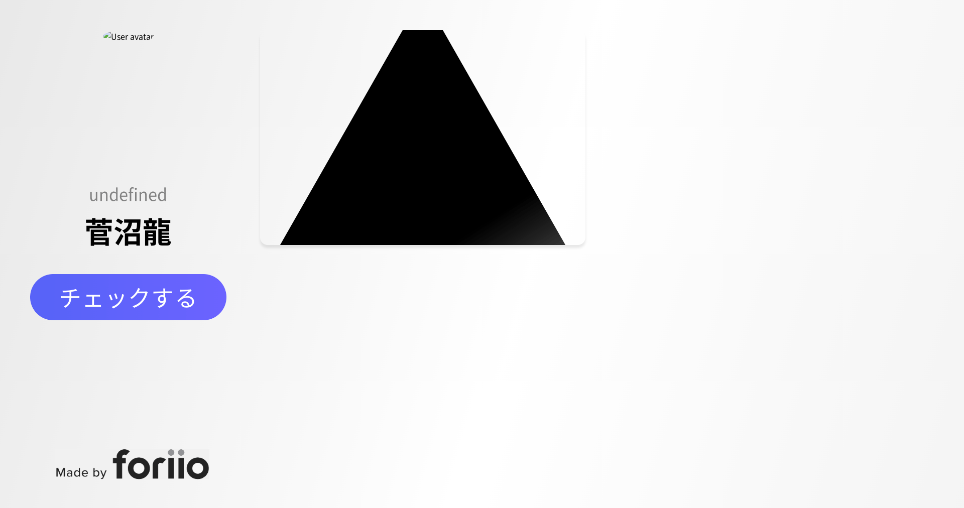 short_vetzpetz インタビュー動画