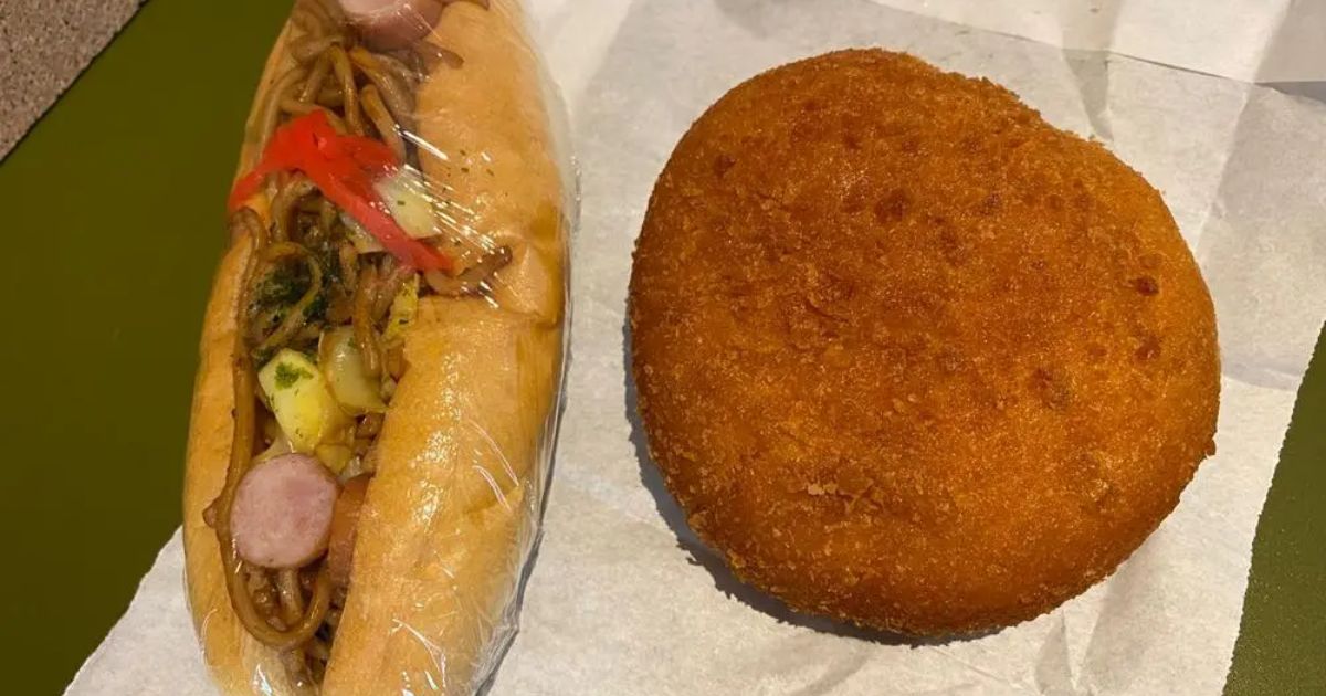 Haruka9 On Twitter: "ウサギノネドコからほど近い天狗堂海野製パン所。ここのホワイトホーン(チョココロネのクリーム版みたいの)がめっちゃ美味しいのー。ほわほわのホイップクリームにラムレーズンがごろっと！しやわせー！ Https://T.co/Uqd0Adczhd" / Twitter 天狗堂海野製パン所(西院/パン屋) - Retty